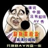 资料大全香港正牌